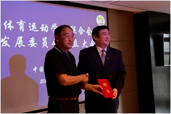 篮球训练励志视频素材高清_0